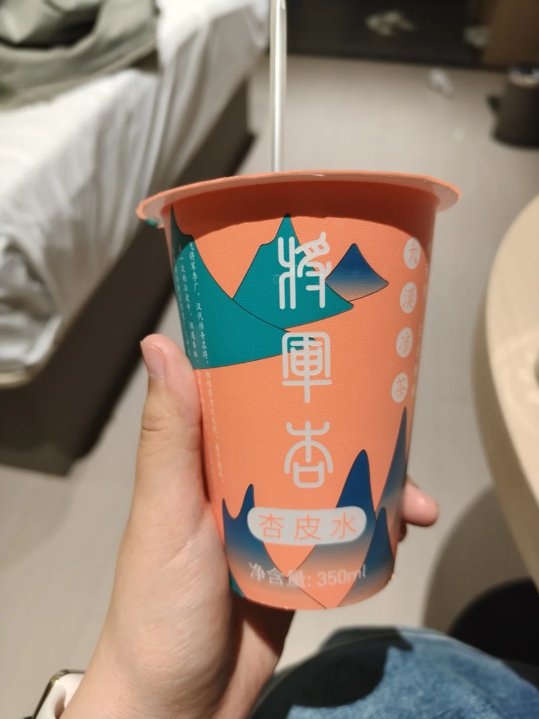 ?ڶػͳɶ?