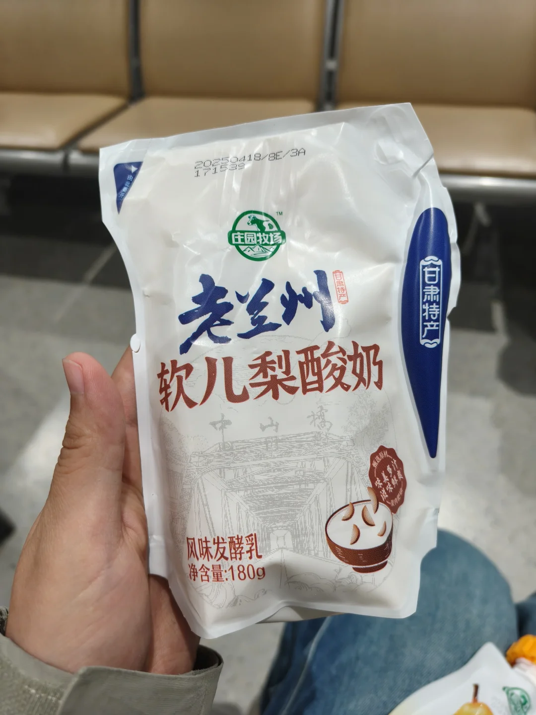 ?ڶػͳɶ?