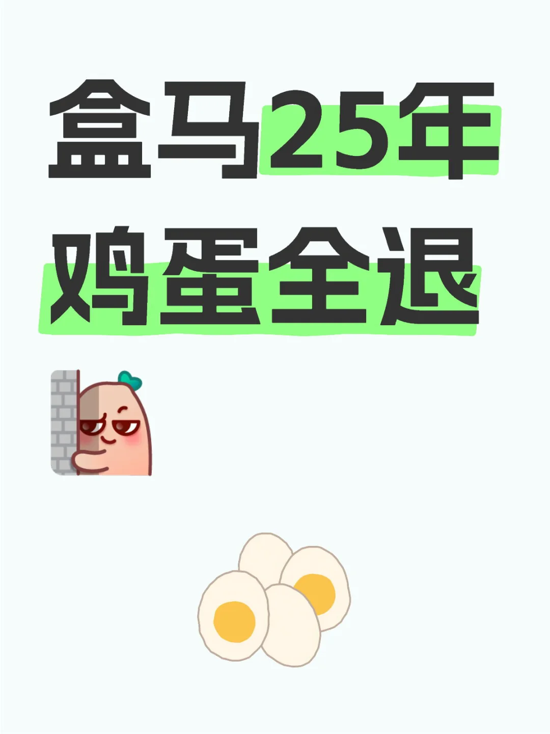 25꼦ȫ