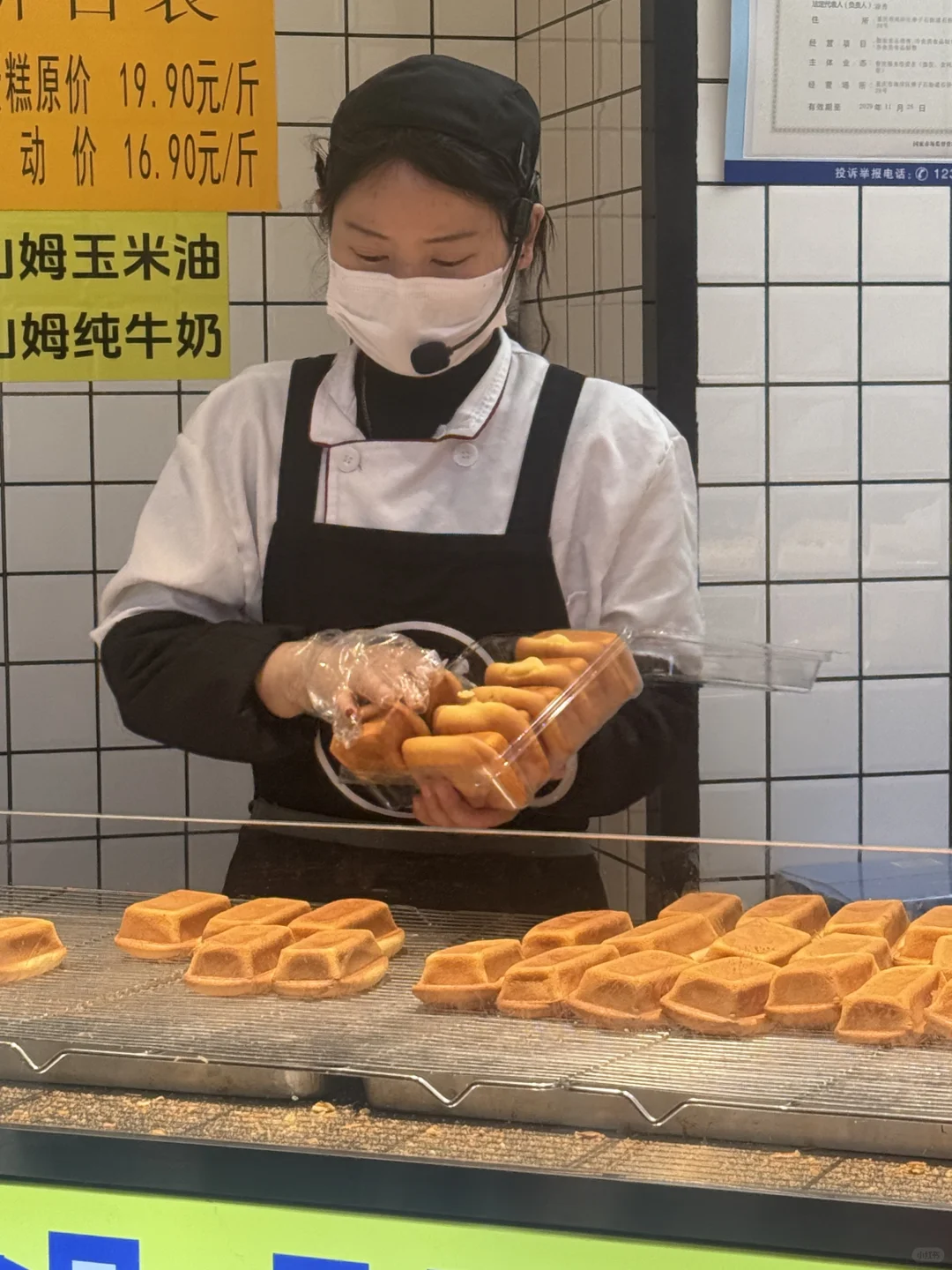 5Wļ꣬10ر