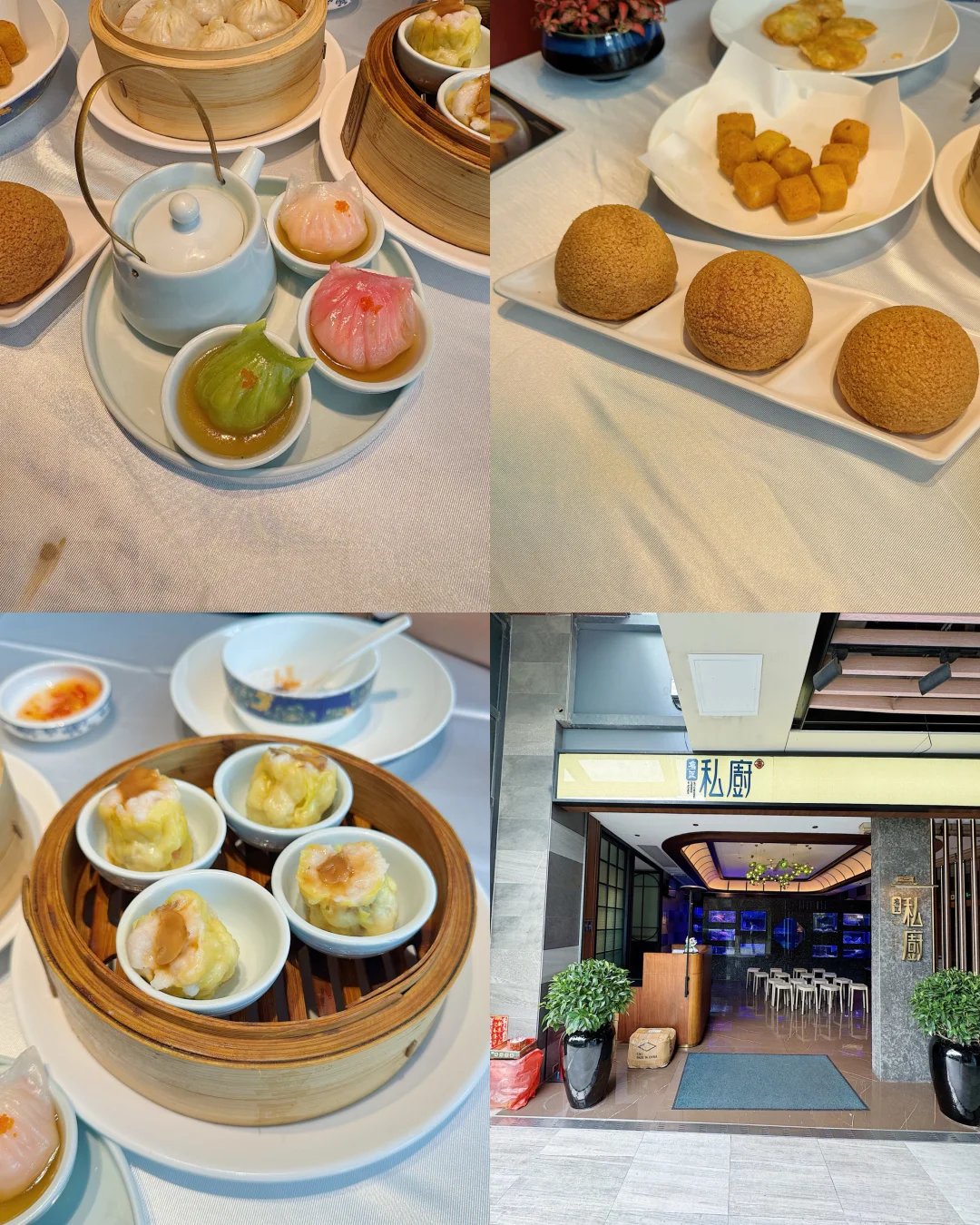 麣ʳƼ cafe $28ʳ㶫