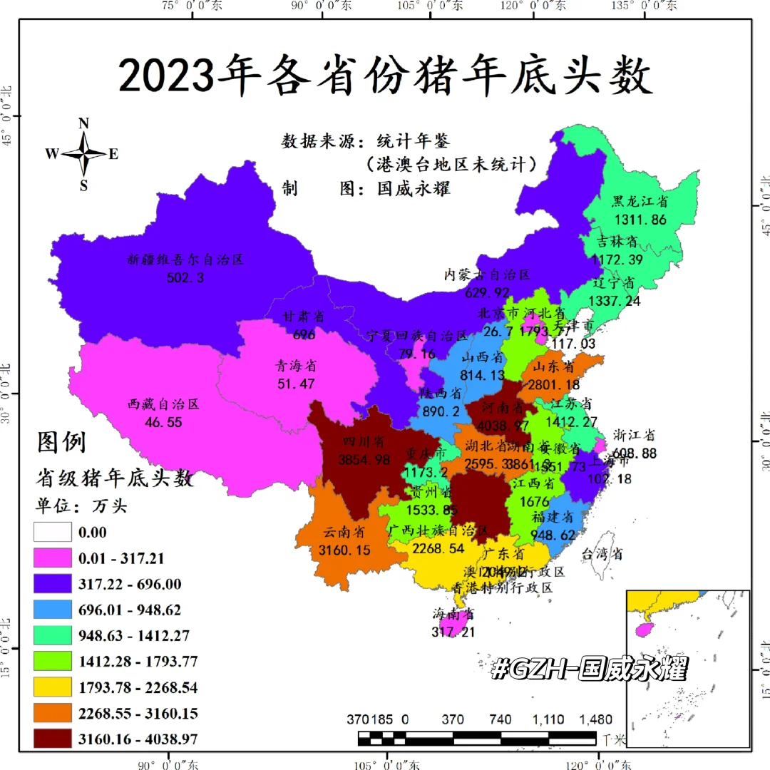 1978-2023ʡͷ(ͷ)