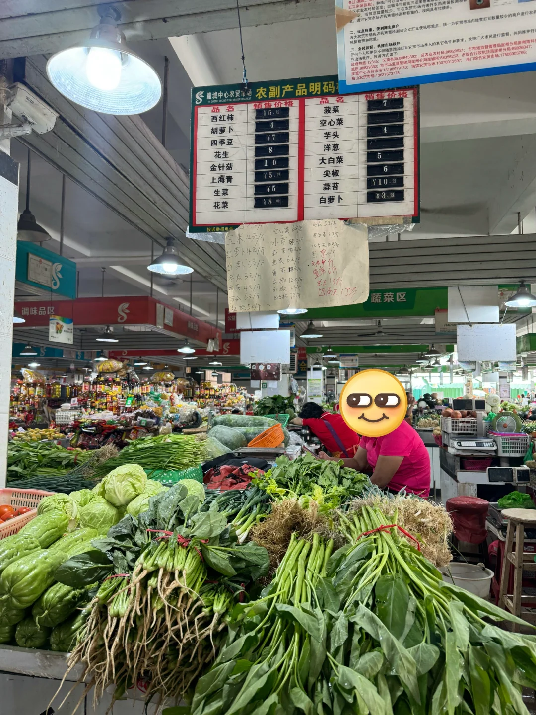 三亚水果市场，菜市场闲逛～