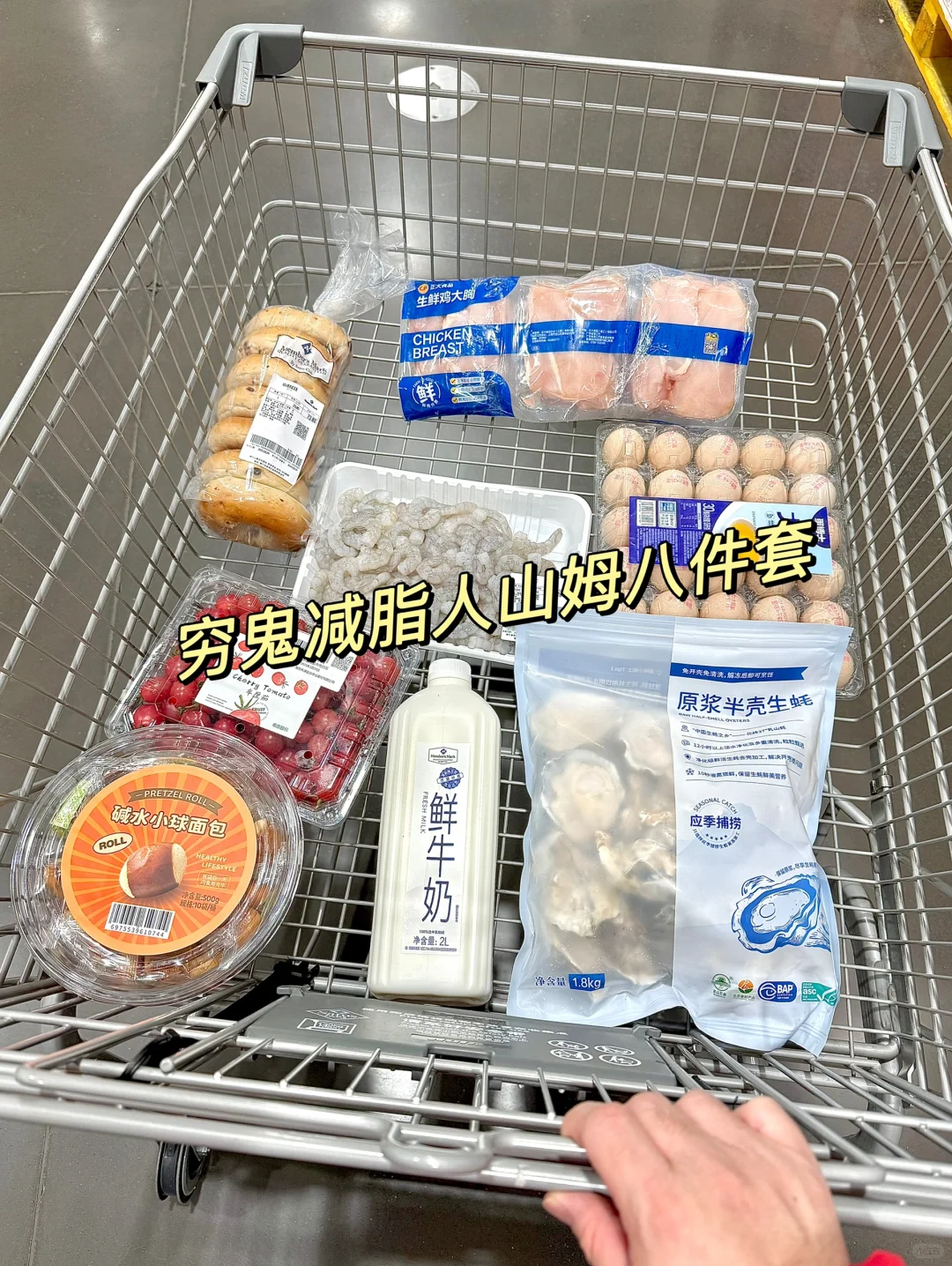 ֬ɽķ˼????