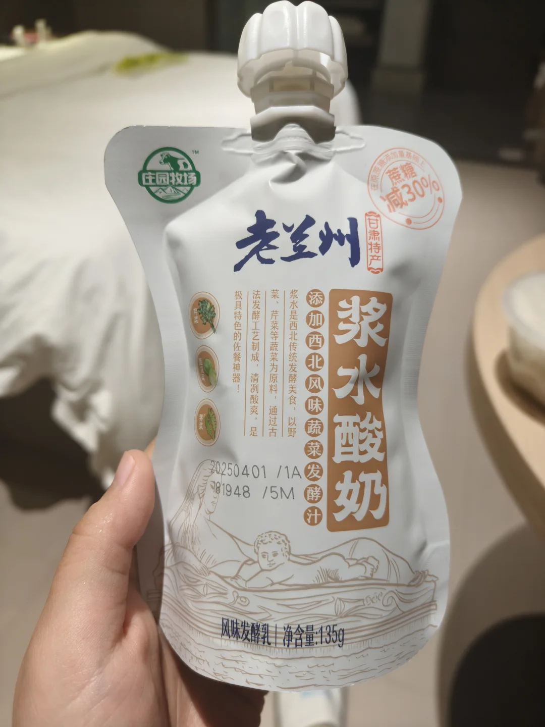 ?ڶػͳɶ?