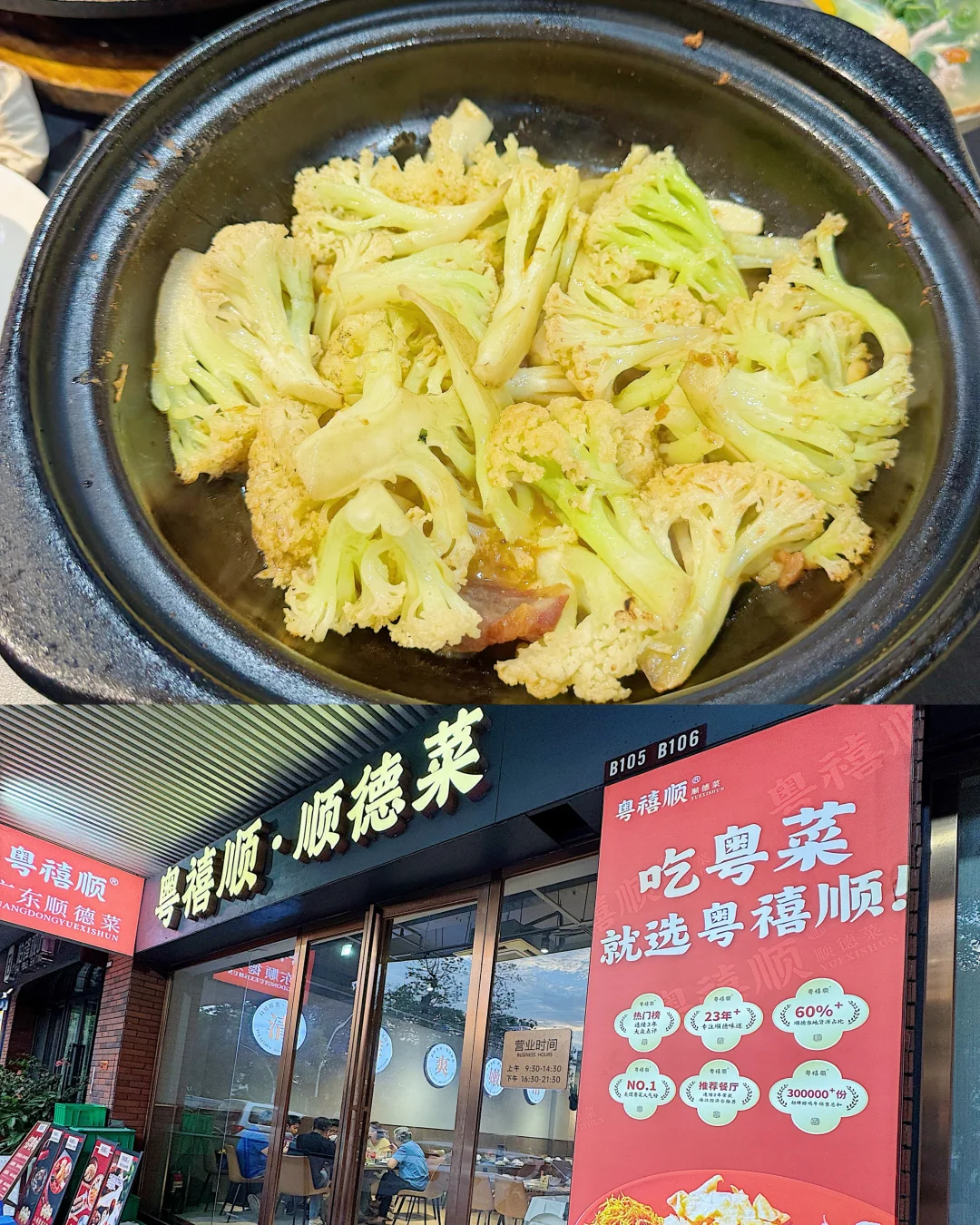 麣ʳƼ cafe $28ʳ㶫