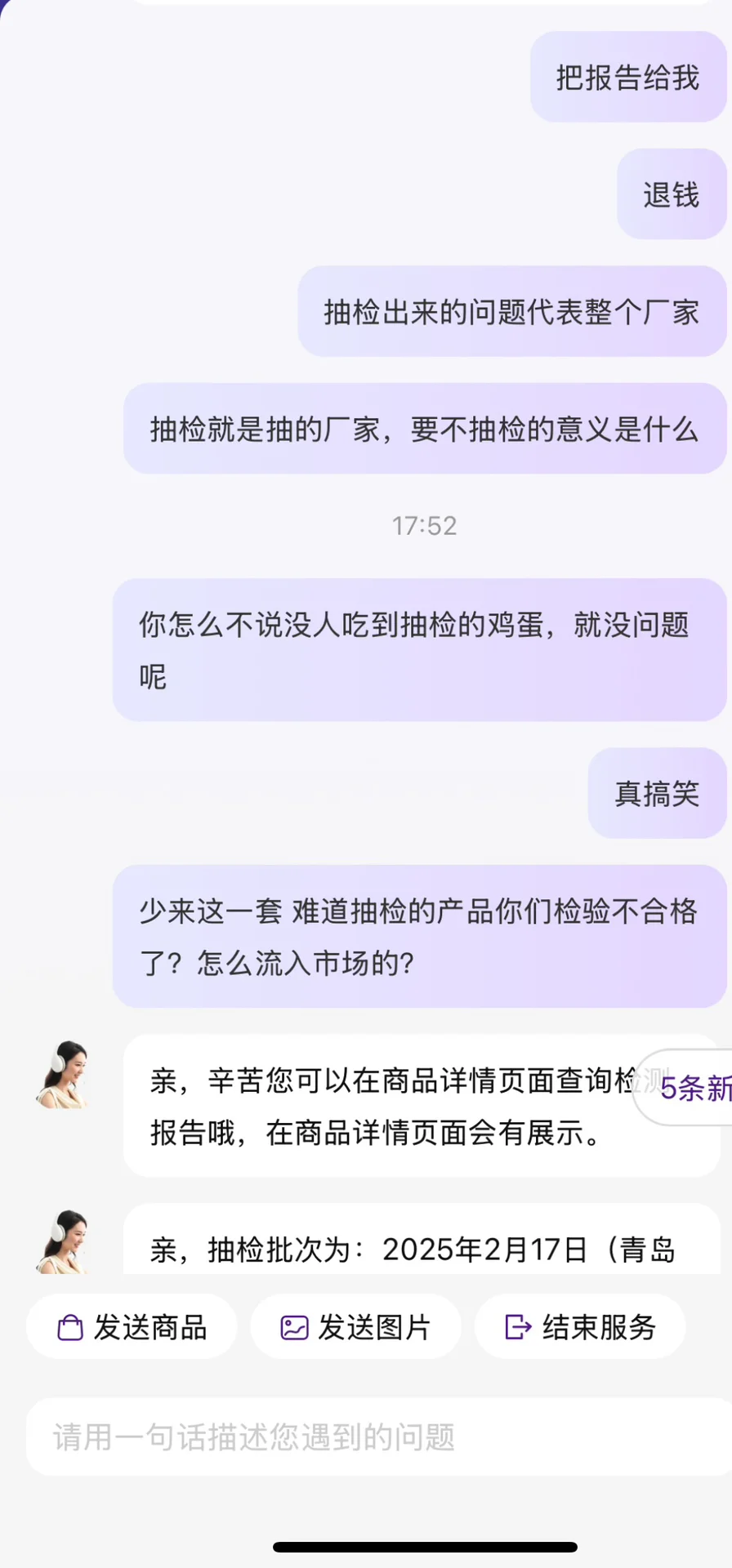 25꼦ȫ