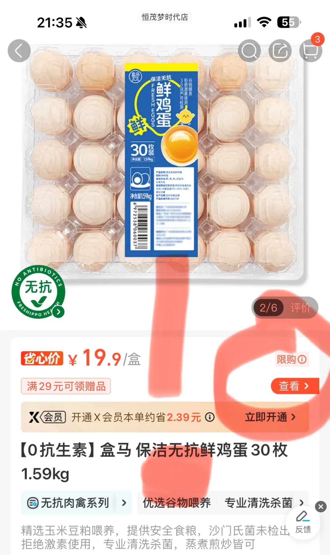 ?޿޹