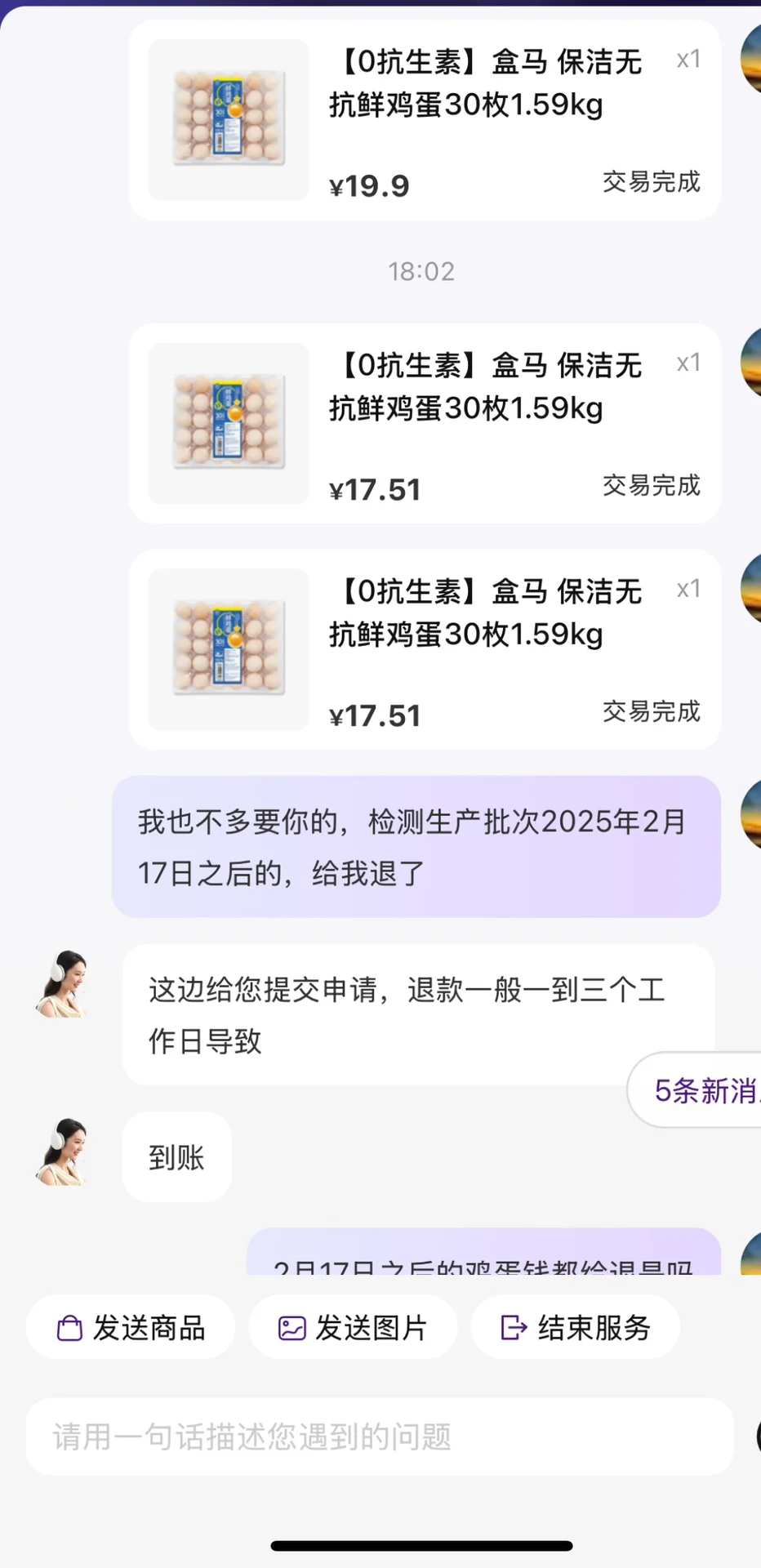 25꼦ȫ