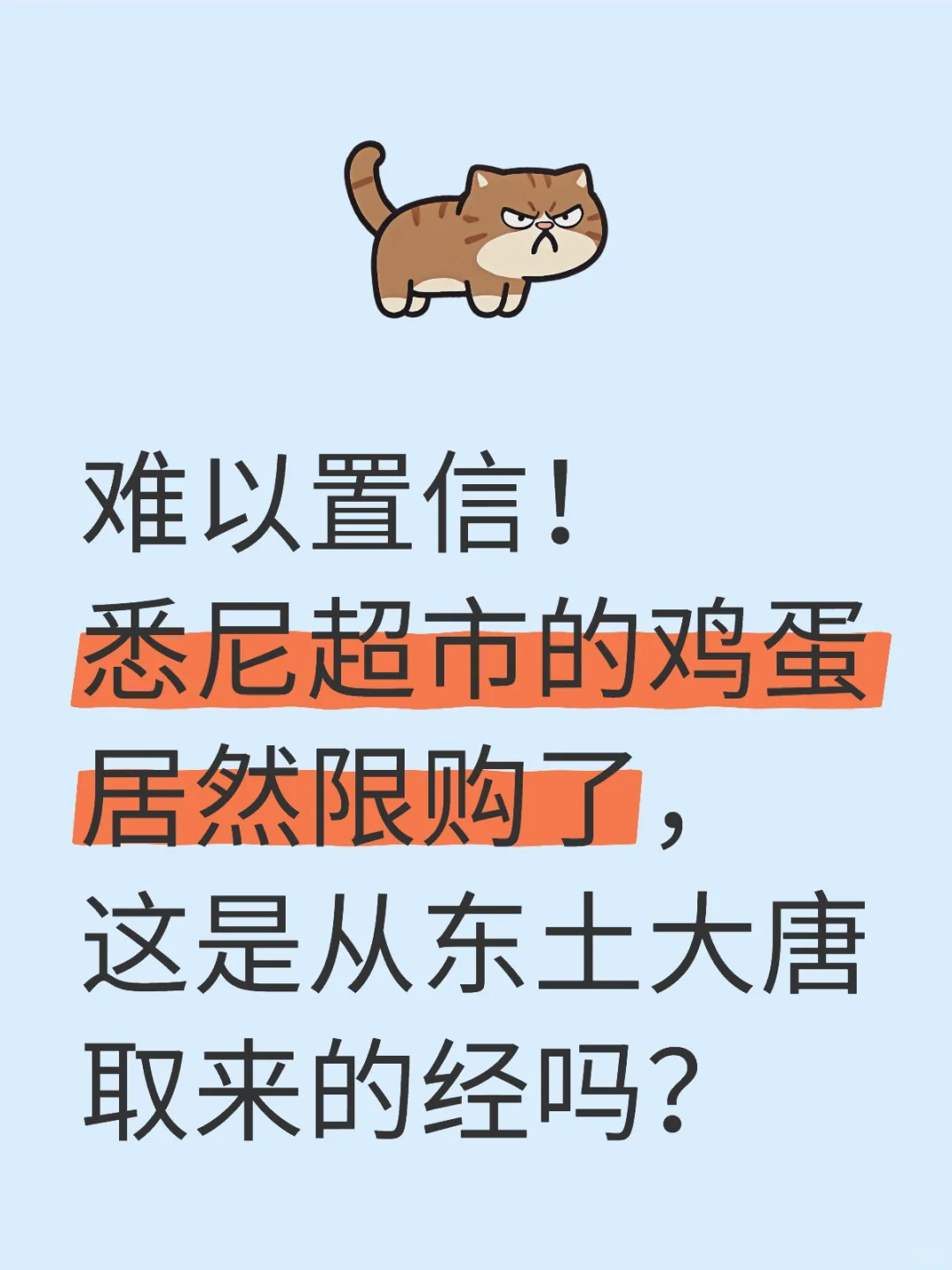 ?¼ģʮ֮һ޹