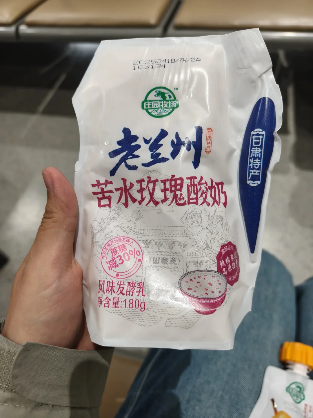 ?ڶػͳɶ?