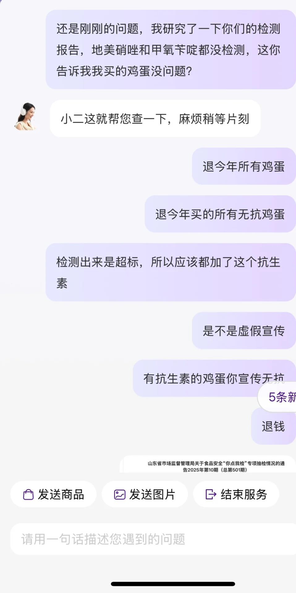 25꼦ȫ