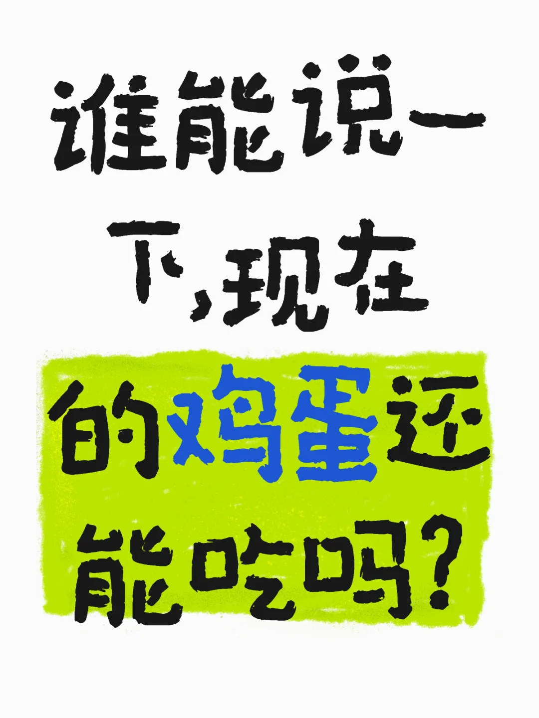 Ҫô?