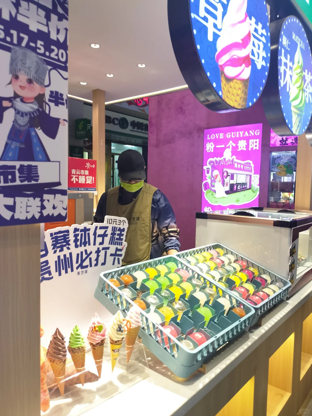 Ҽп̫óˣ