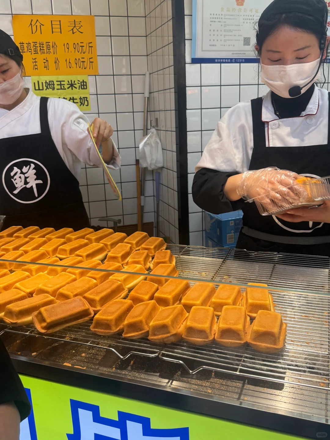 5Wļ꣬10ر