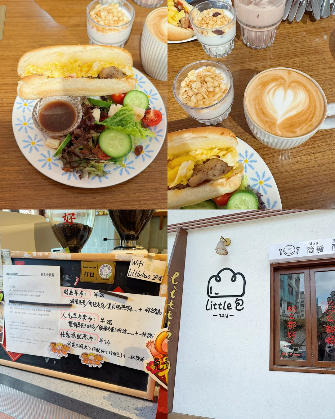 麣ʳƼ cafe $28ʳ㶫