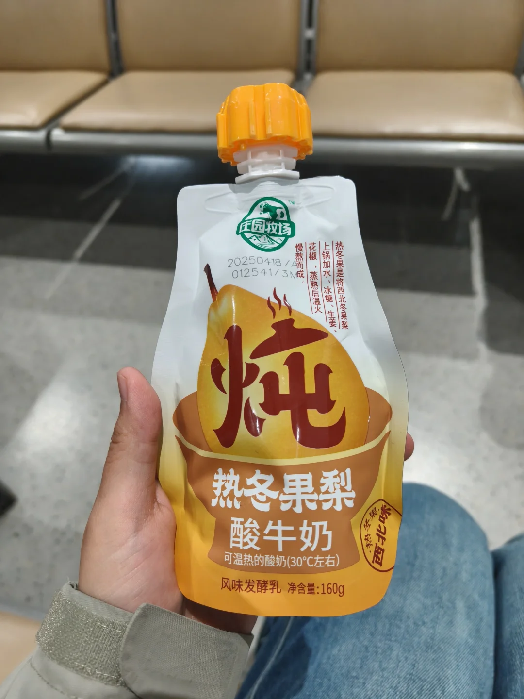 ?ڶػͳɶ?