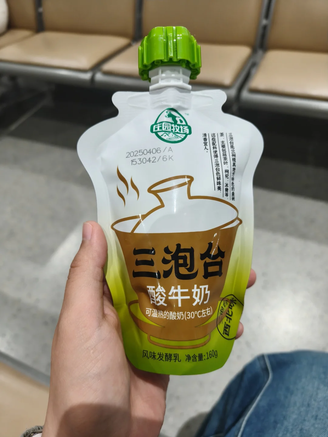 ?ڶػͳɶ?