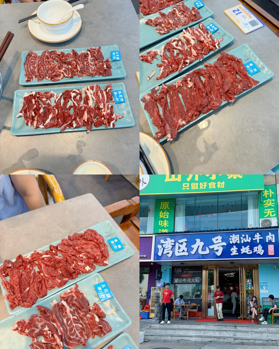 麣ʳƼ cafe $28ʳ㶫