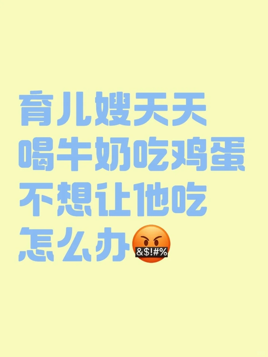 ôίɩ˵ҪԼţ̰