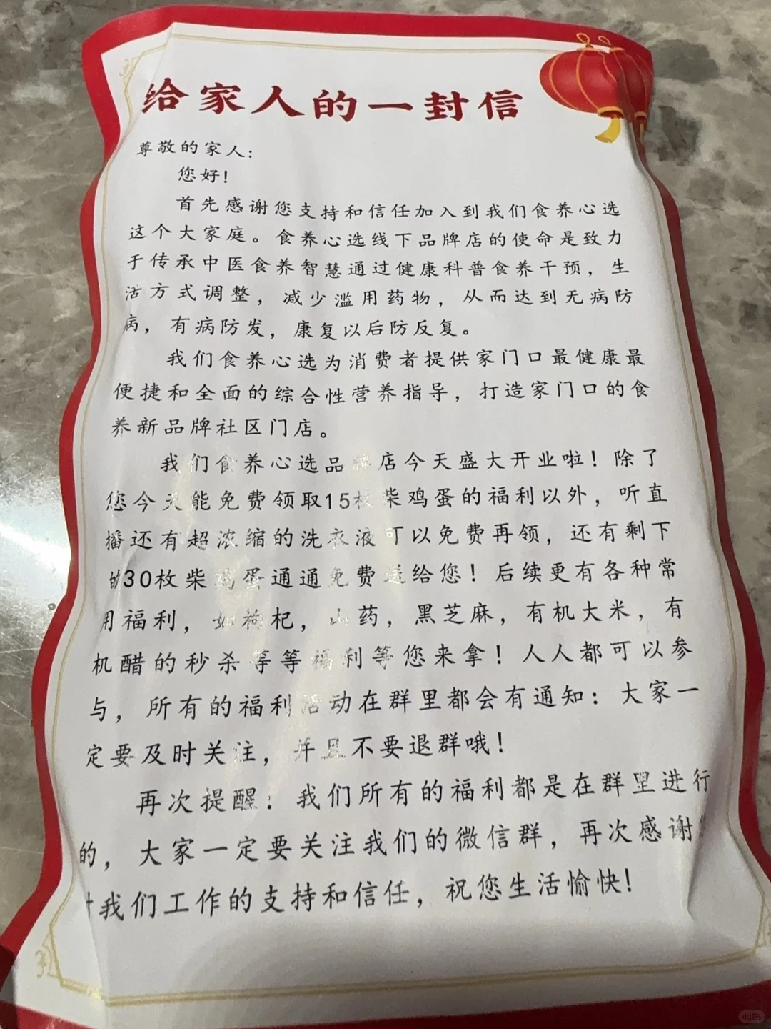 Сſ켦?