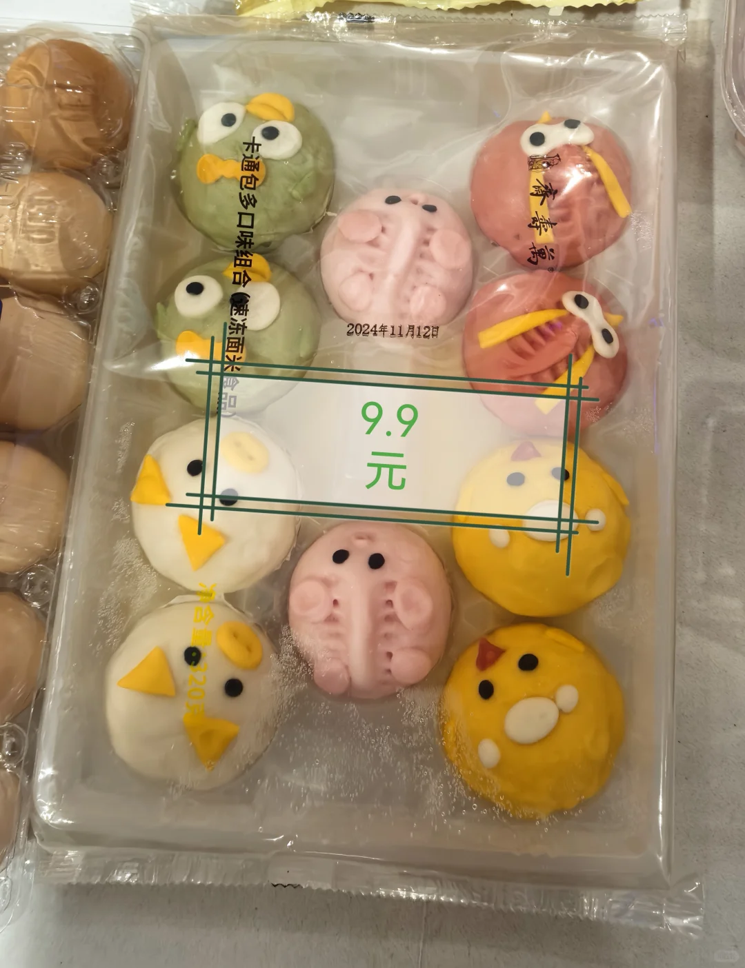 ۼ¼01