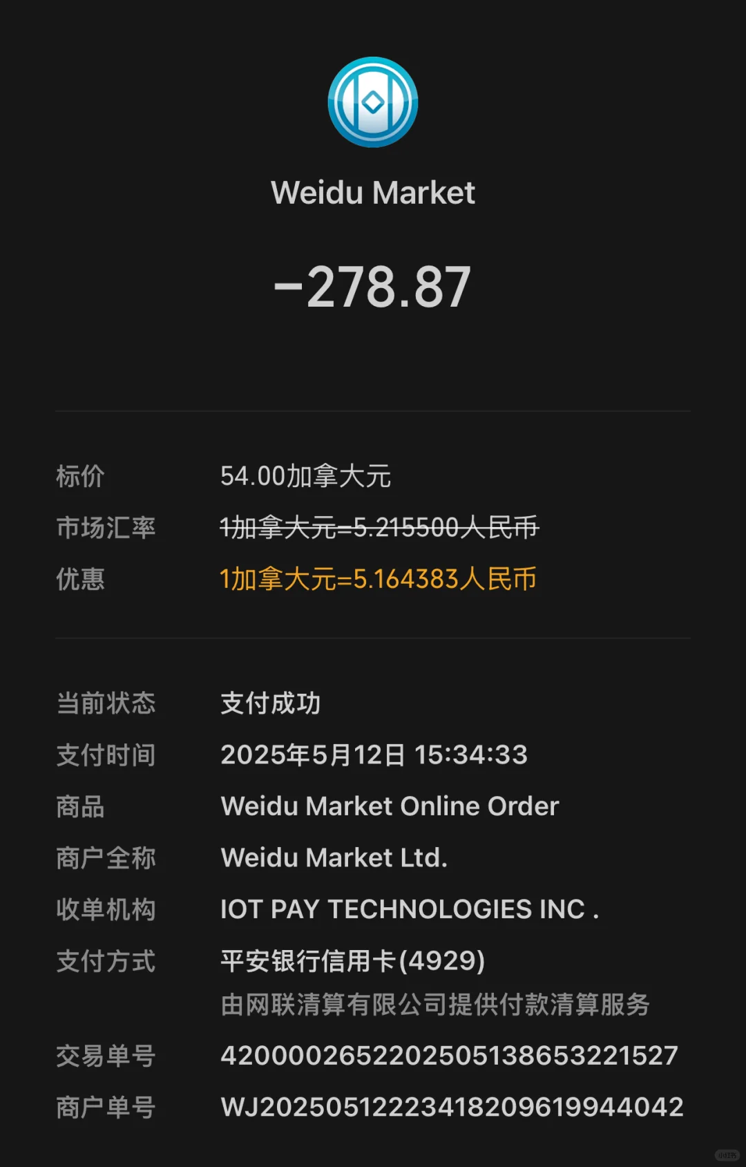 ??410죺?