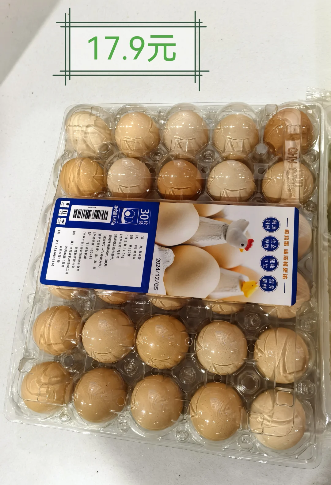 ۼ¼01
