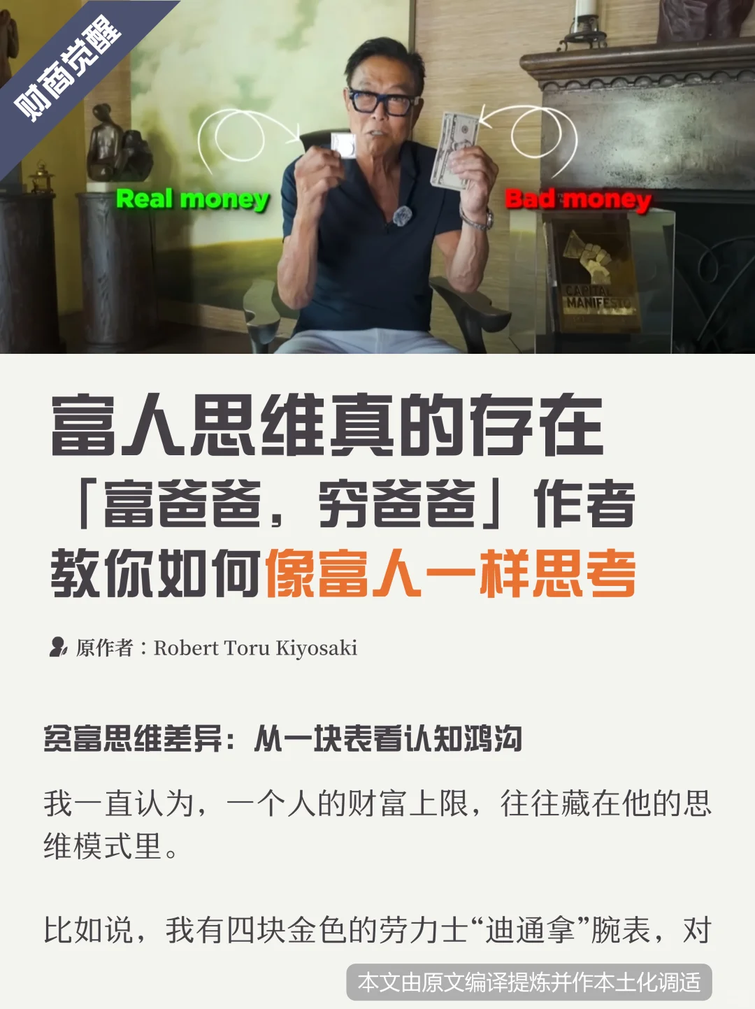 ʡǮǮൽģ