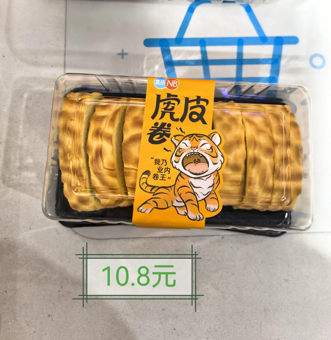 ۼ¼01