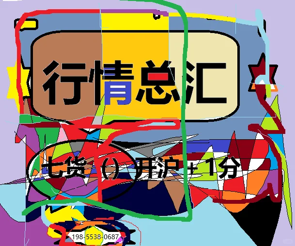 2025520ռ۸µ