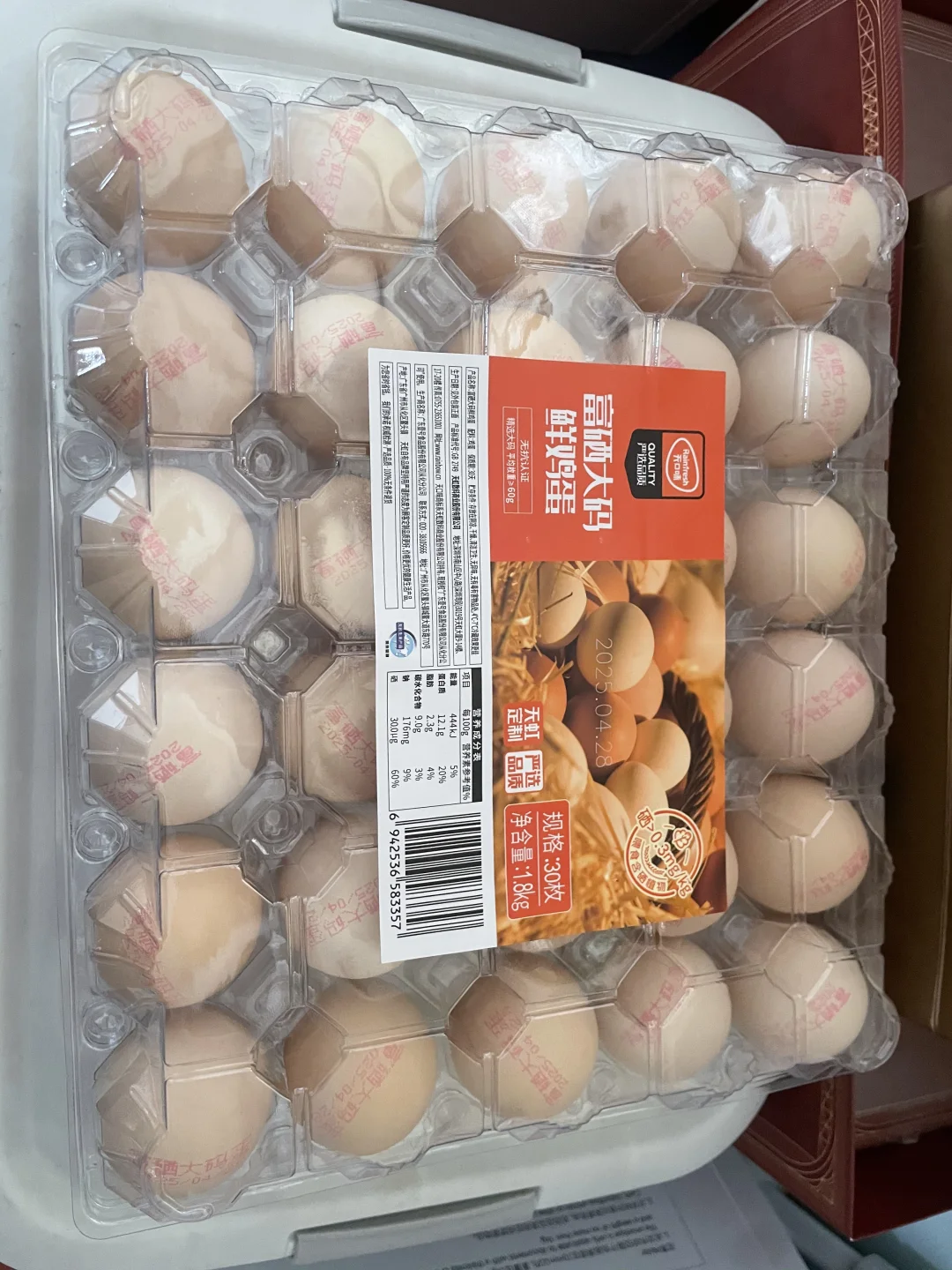 缦