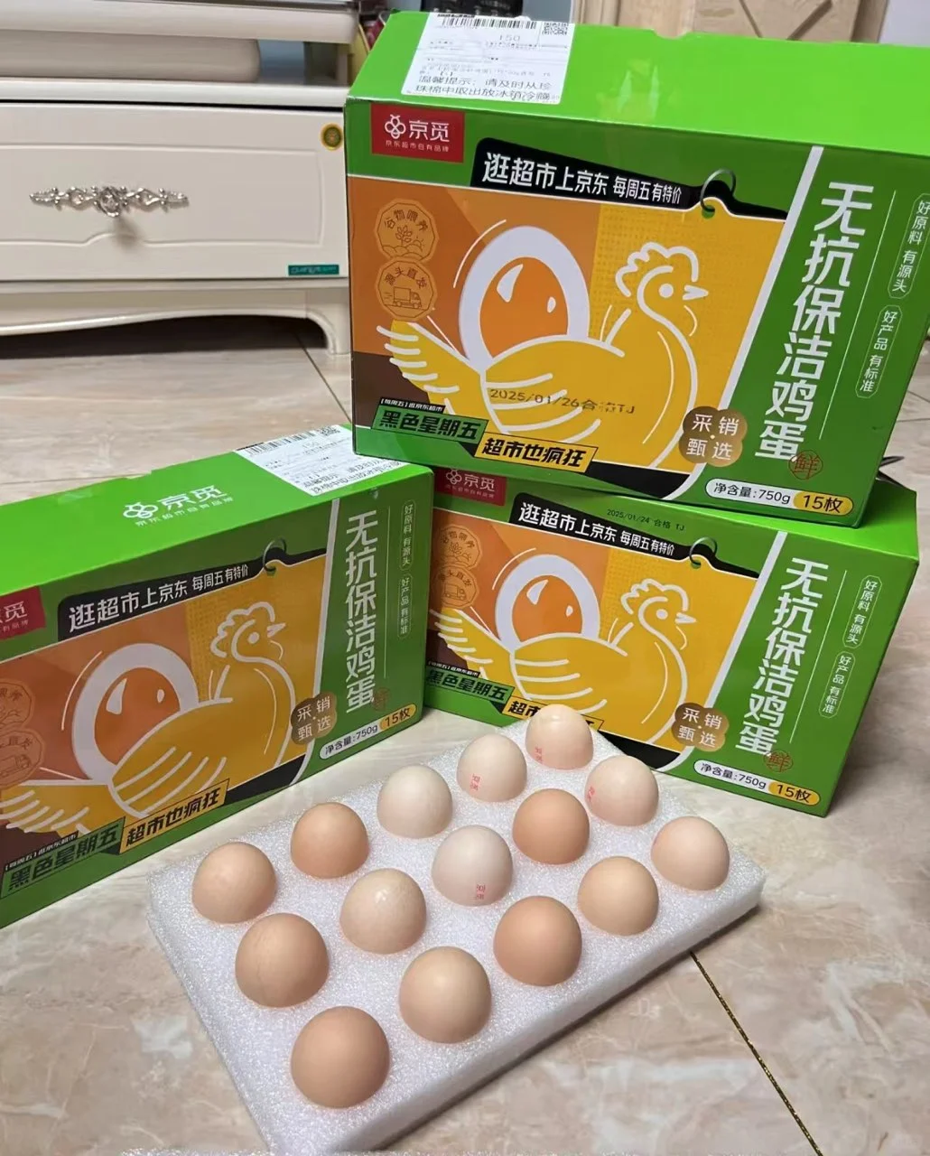 һһ˵켦