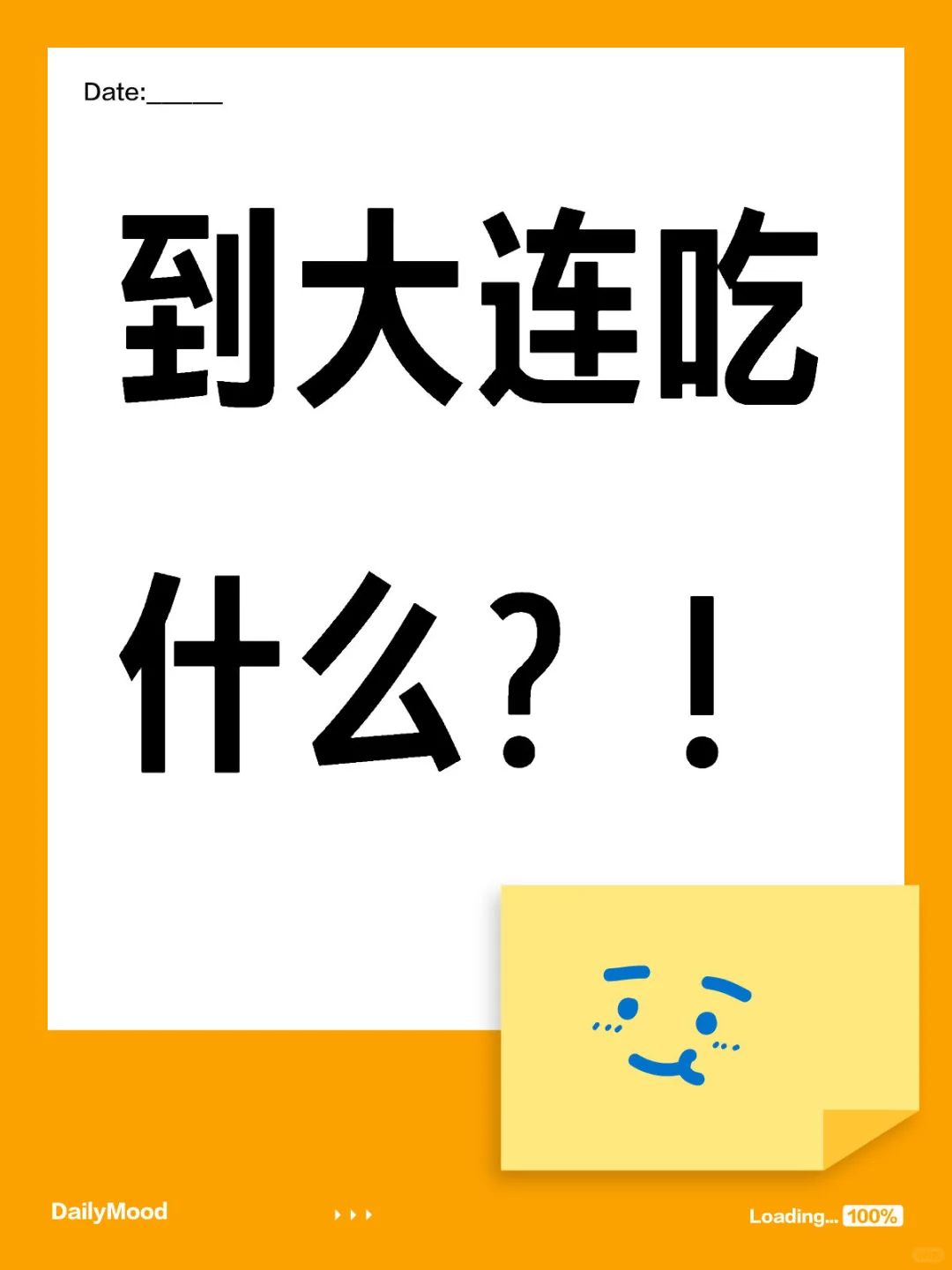ʳʳ⳵ʦ