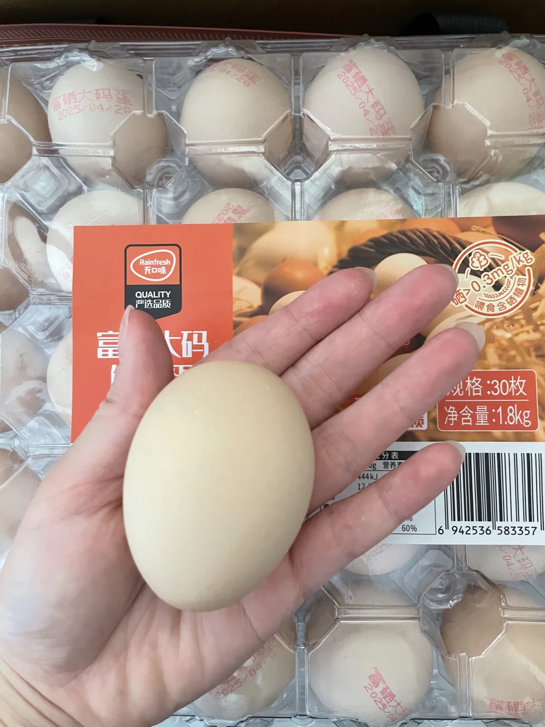 缦