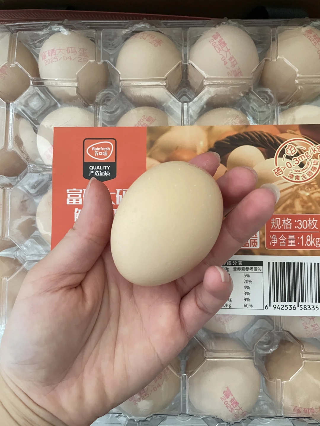 缦