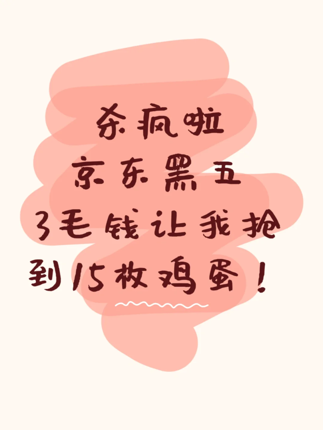 Ǿë