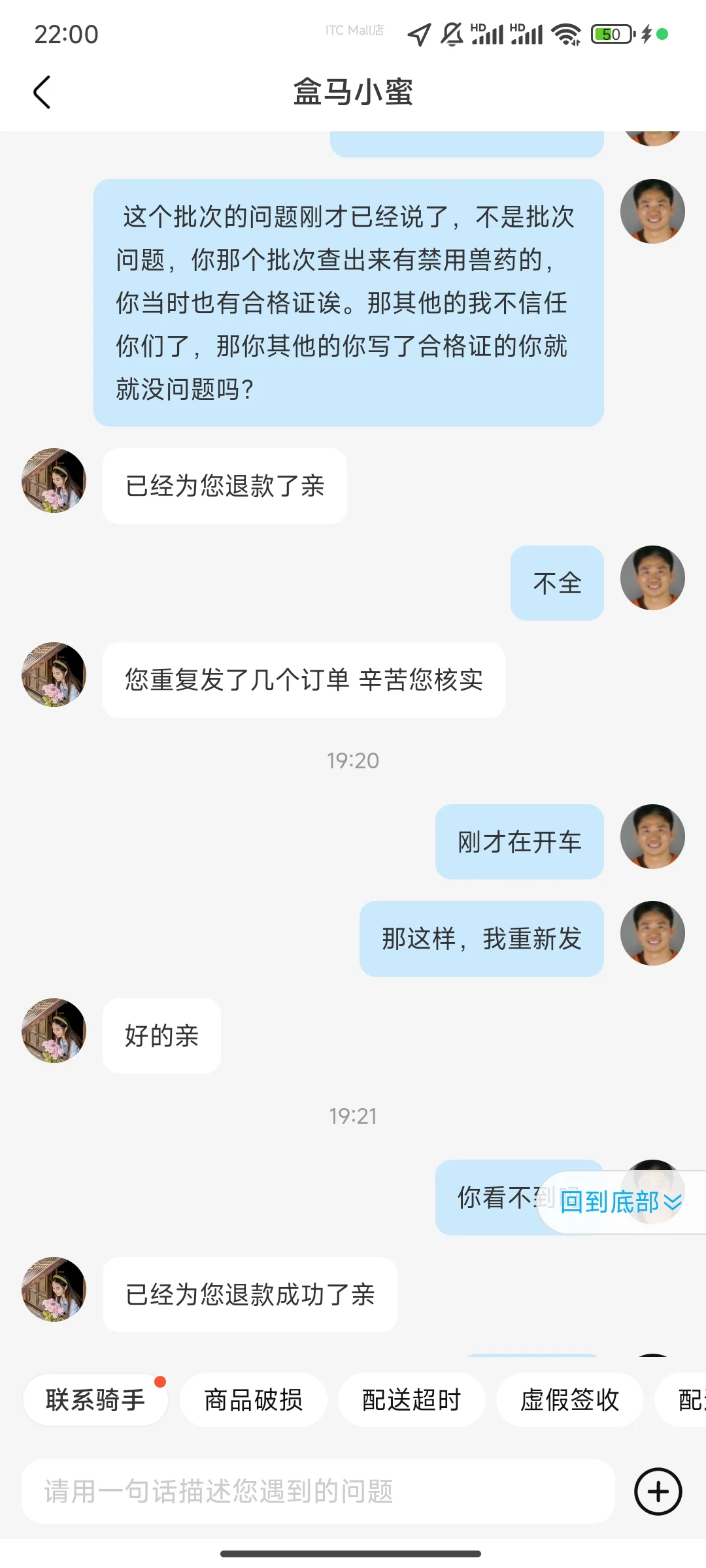 ˿۾
