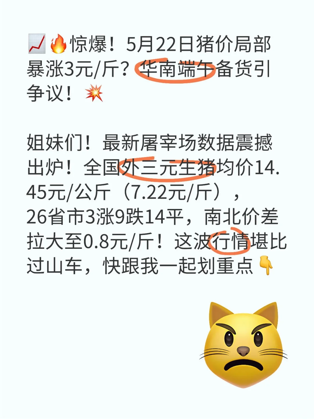 522۾ֲ3Ԫ/