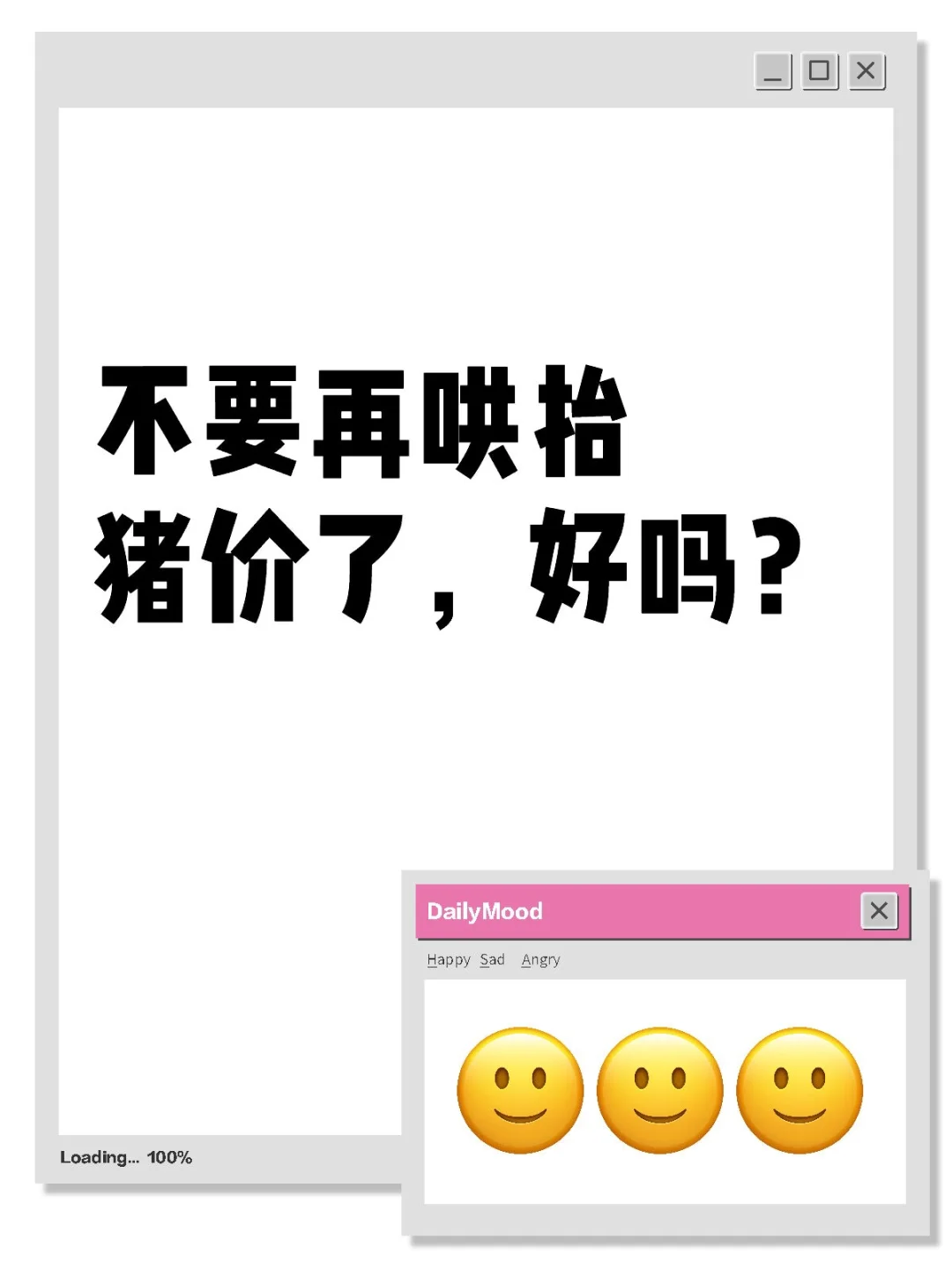 Ҫٺ̧ˣ