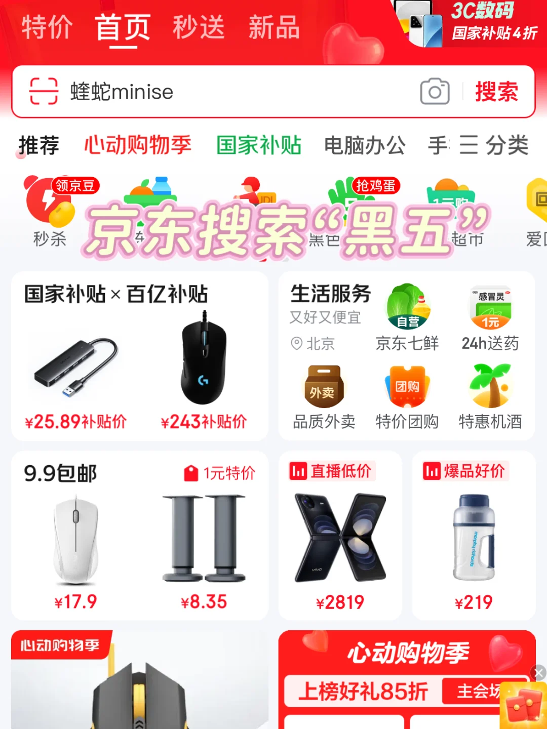Ƥѧ弦