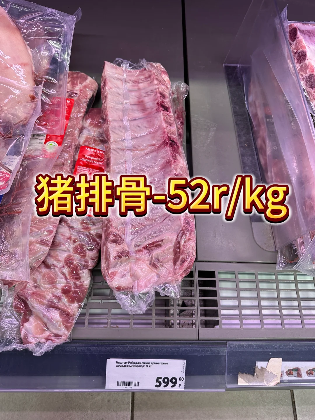 ˭˵˹˵ģ