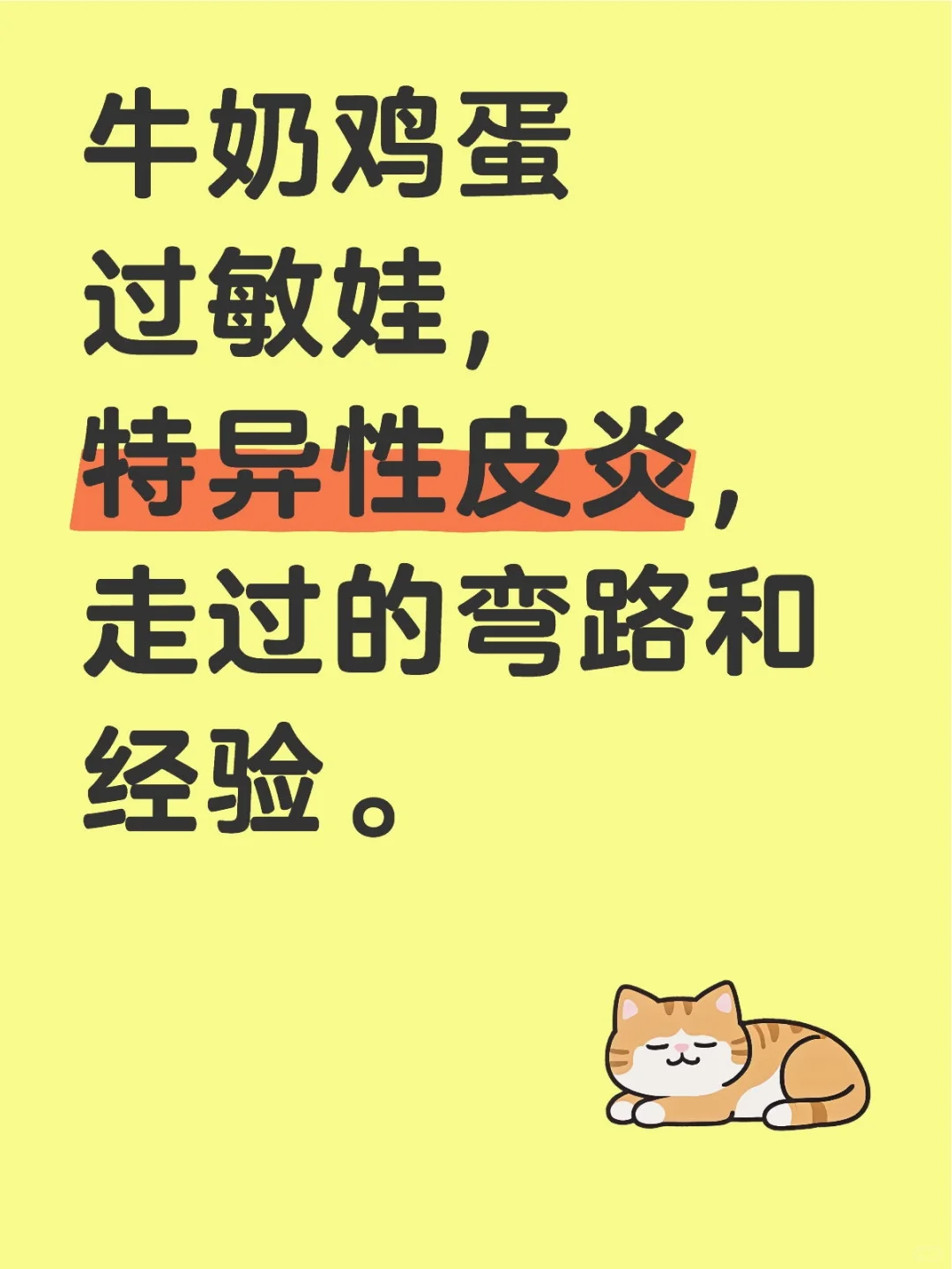 ţ̼ޣƤ׵޸