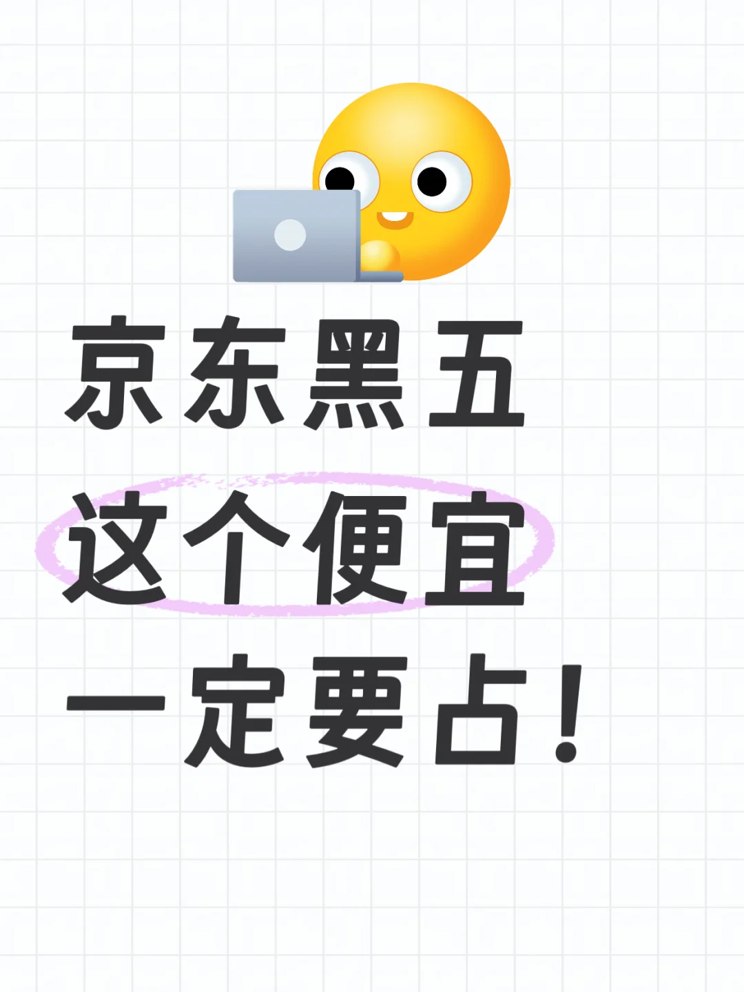 Ƥѧ弦