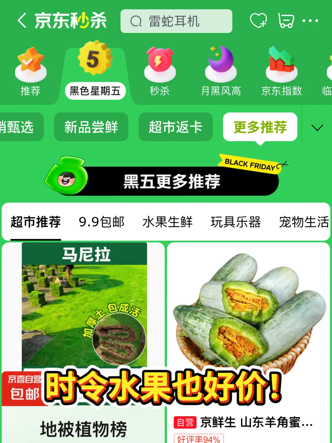 Ƥѧ弦