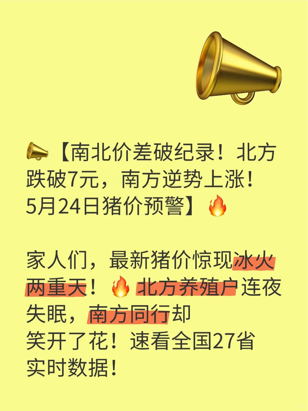524۽Ԥϱ۲Ƽ¼