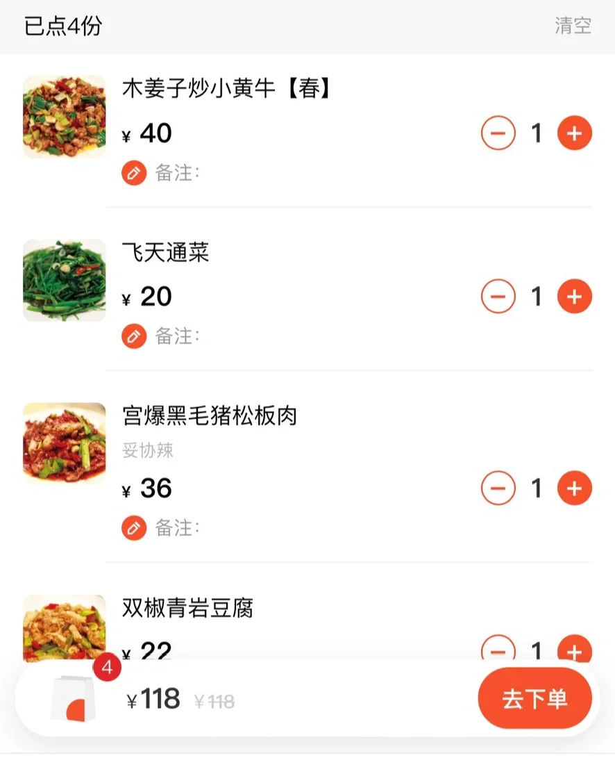 ˣڳ˵Ĺݲ?