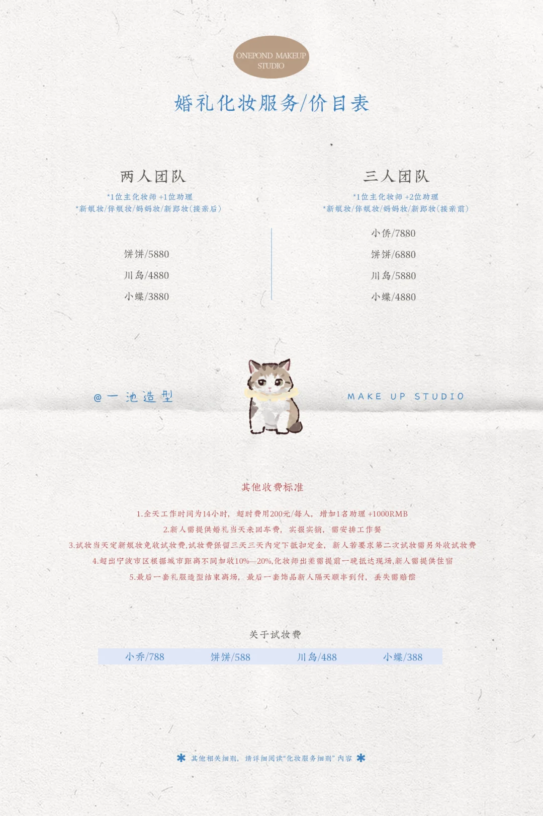 鹥?ױ۸ ?