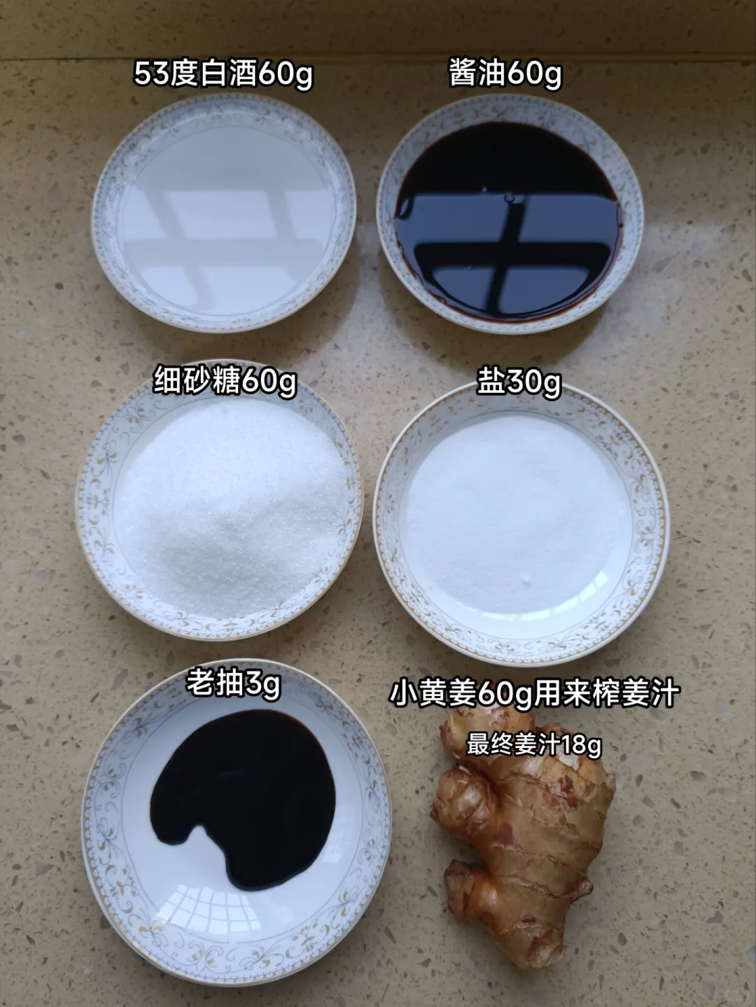 óԣɹʽ䷽