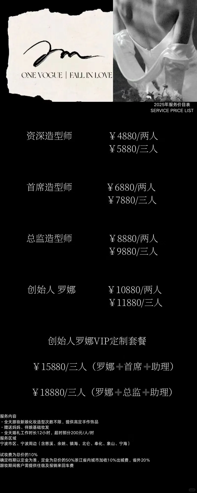 鹥?ױ۸ ?